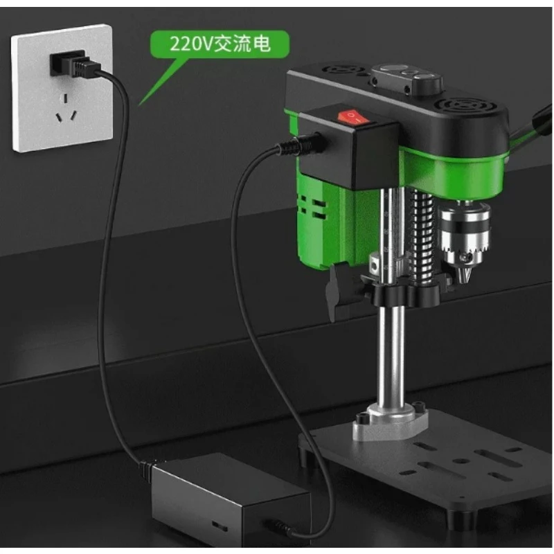 Drill Press - Mini furadeira de bancada para uso