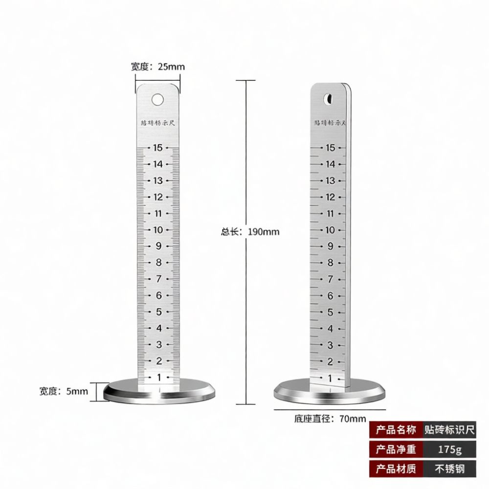 Spirit Level - Régua de nivelamento magnética de aço