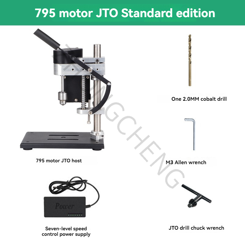 Furadeira de Bancada Pequena d - Drill Press avaliação e preço